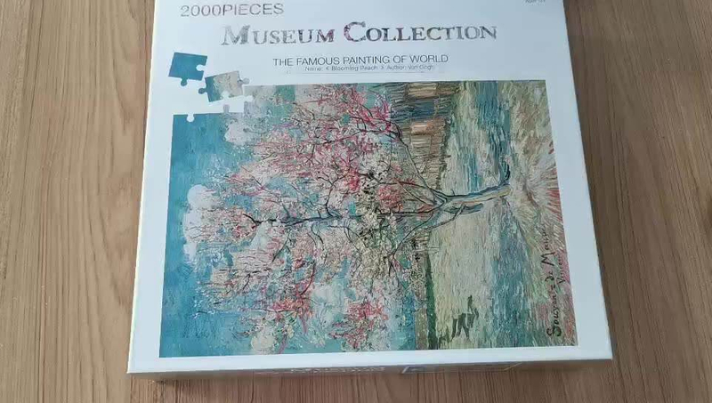 مُصنِّع لعبة ألغاز مخصصة 500 1000 2000 قطعة ألغاز تركيب ورقية للكبار