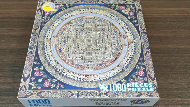 الجملة 1000 قطعة أسود كرتون الكبار بانوراما اللغز ألعاب تعليمية الألغاز